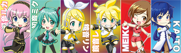 SDボカロ