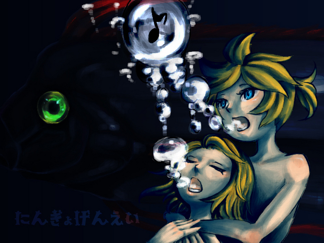人魚幻泳