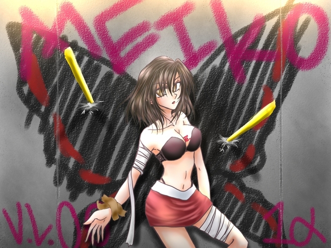 シリーズ 『欠損標本』 ① MEIKO
