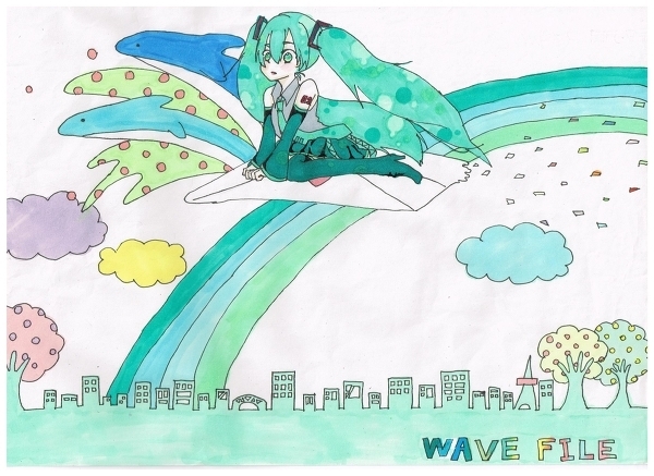 WAVEFILE