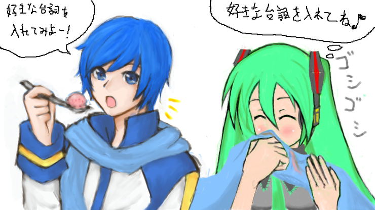 イメージレスポンス