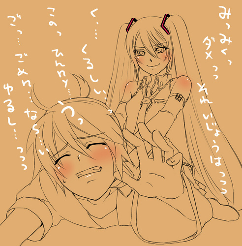 くちはわざわいのもと