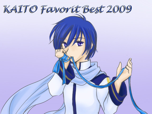 KAITO誕生日アルバム、企画中!