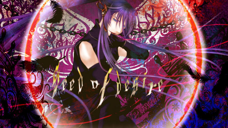 seed of desire -Side G-