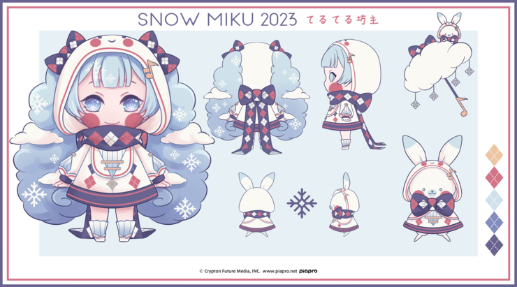2023年雪ミク衣装 ~ てるてる坊主