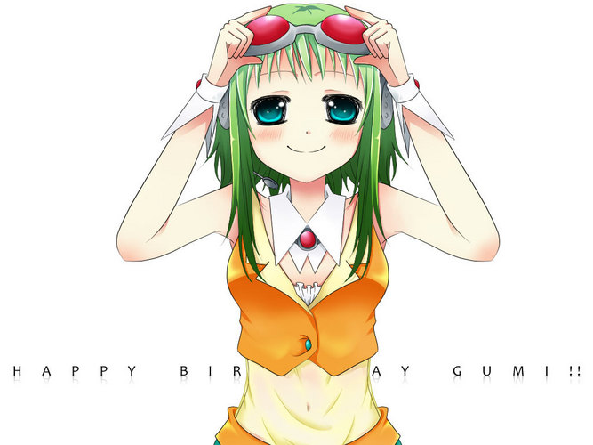 GUMI誕!