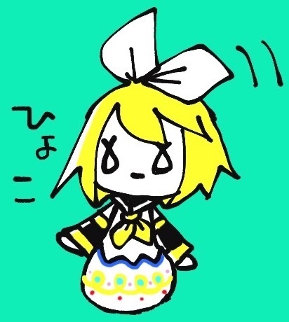 マスター!卵からリンちゃんが!