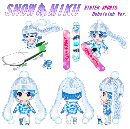 雪ミク2016 WINTER SPORTS Bobsleigh ver.