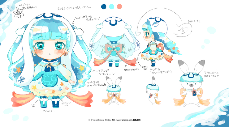 雪ミク2022