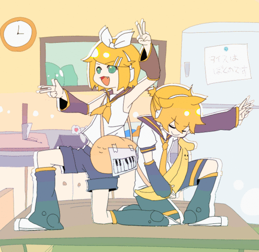 ヤフーー