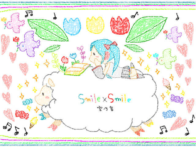 smile*smile 2
