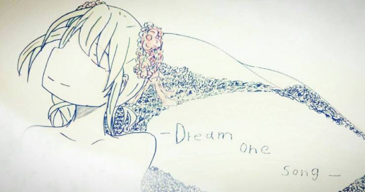 -Dream one song-