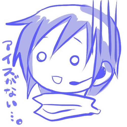 放心兄さん