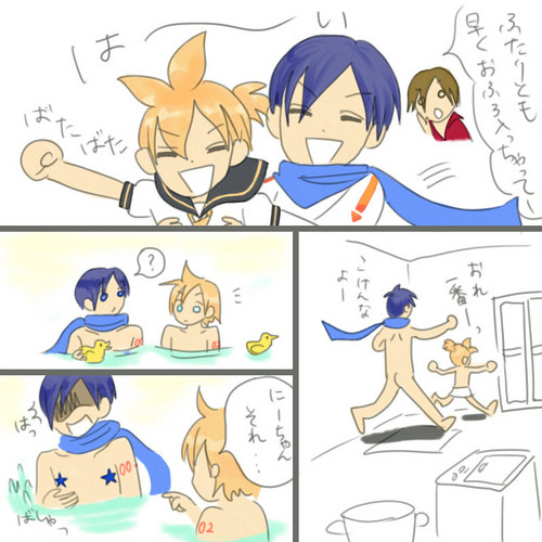 大人の事情(マンガ)