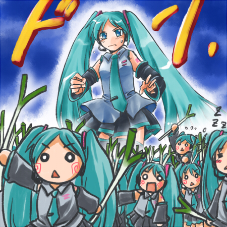 逆襲のはちゅね・その1