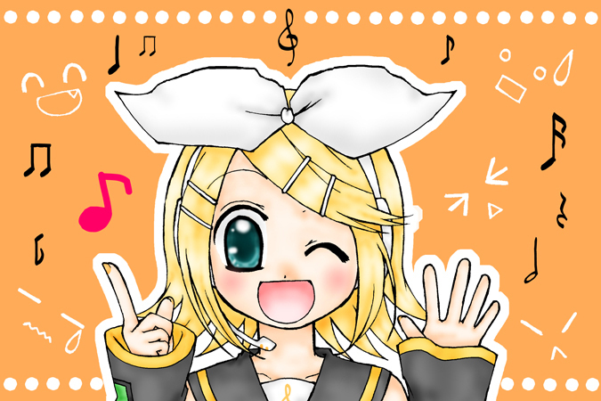 らぶりん♪