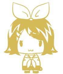 ちびリン