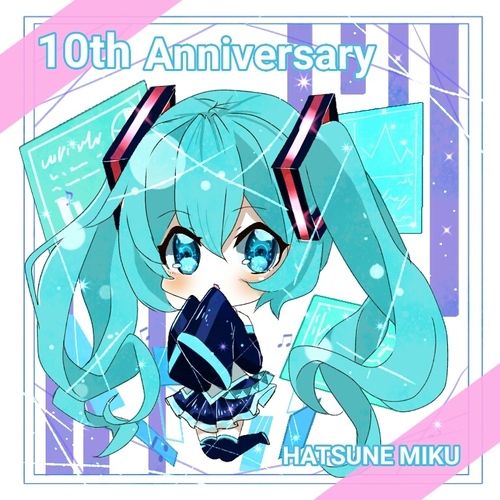 10周年おめでと~!
