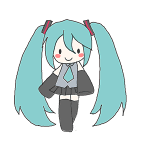 歩くミク