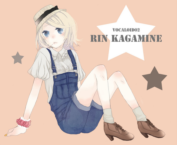 春服リン