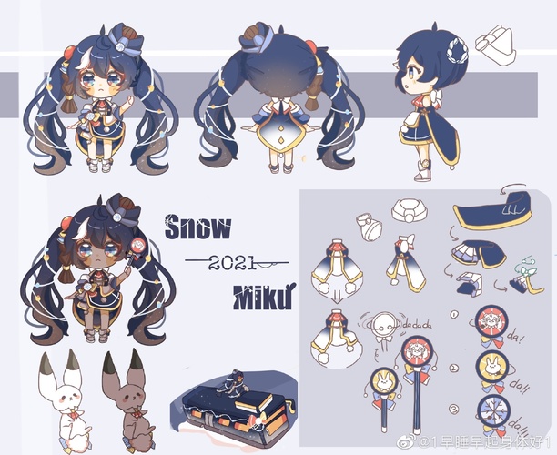 2021雪ミク征集
