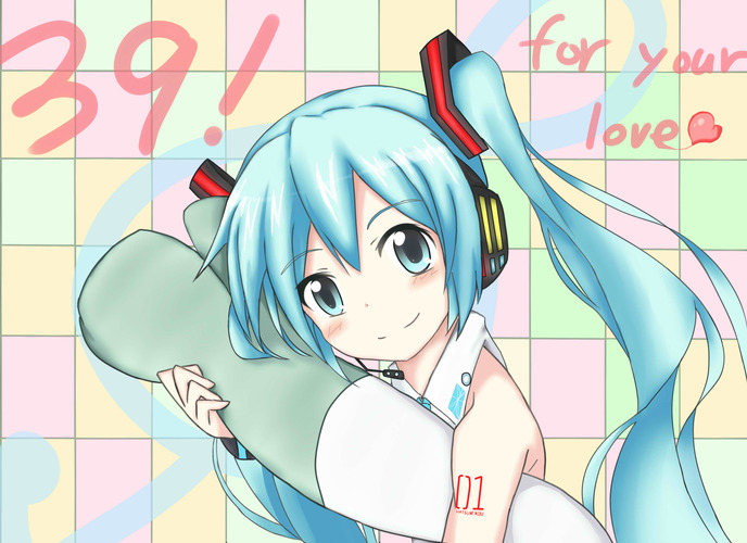 39 ! for your love ♥