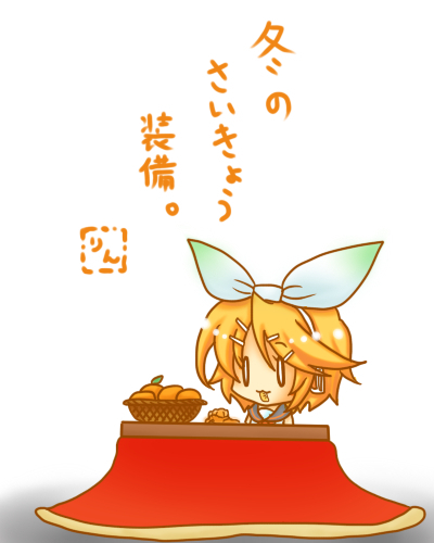 おさげシリーズ(番外編