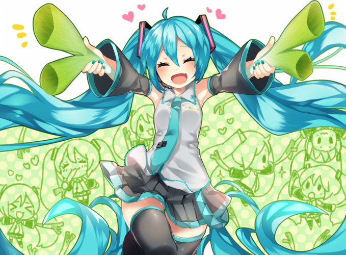 ネギ!