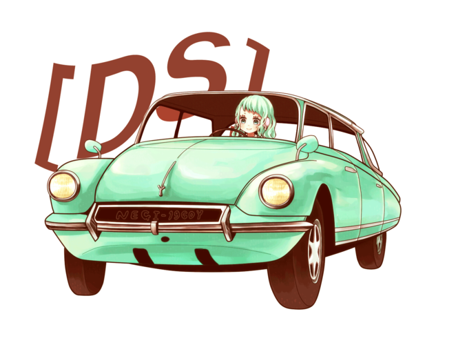 la voiture du futur *