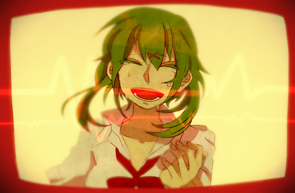 バイバイ
