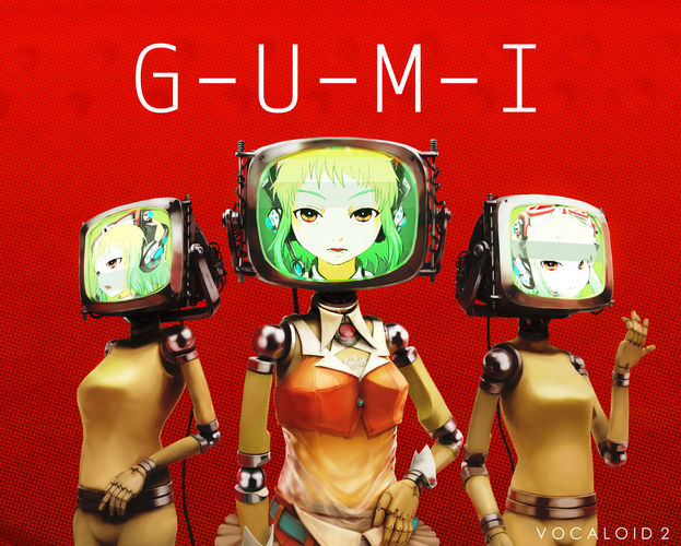 G-U-M-I