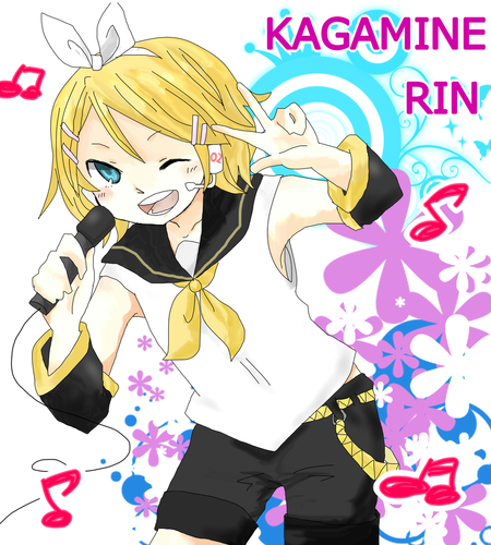 りんちゃん!