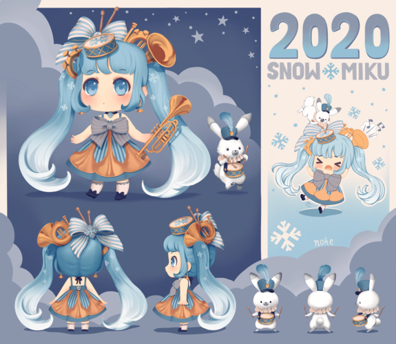 2020年雪ミク: ホーンやドラム