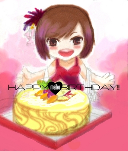 お誕生日おめでとう