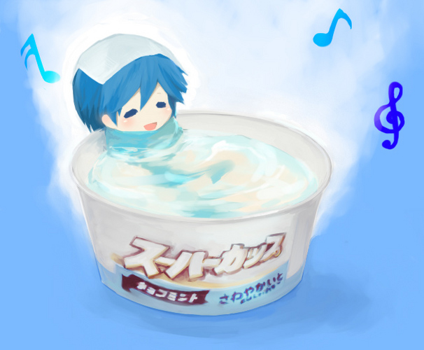 びばのんの