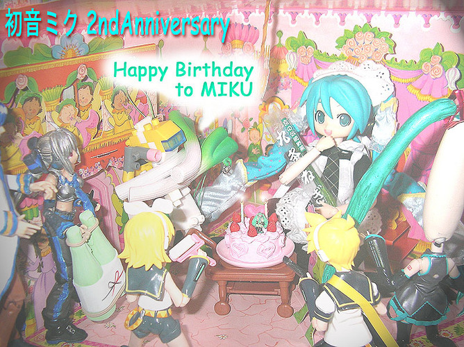 お誕生日おめでとう!