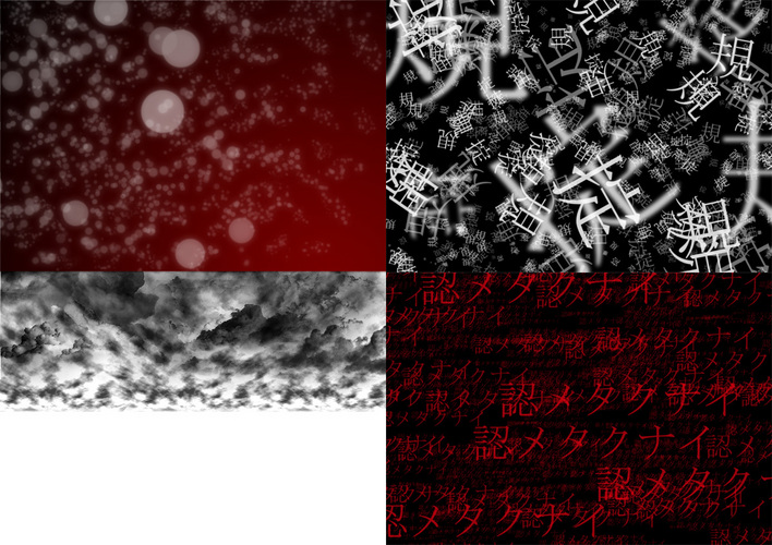 パラジクロロベンゼンの背景らしきもの