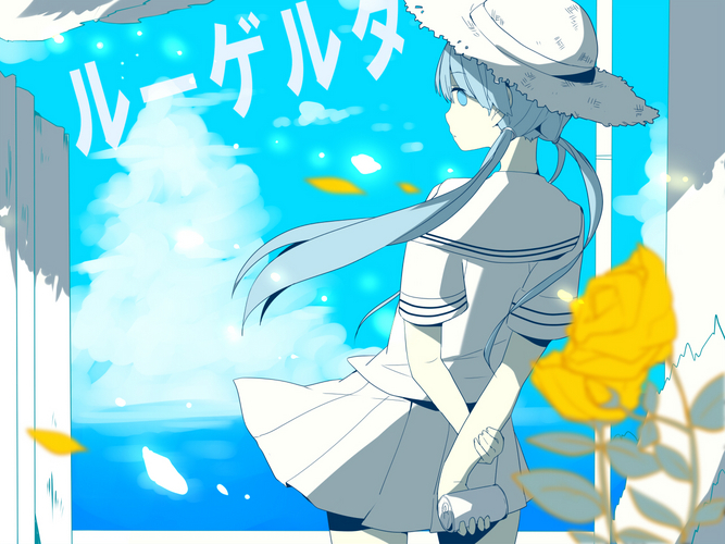 ルーゲルタ
