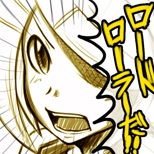 プッツーン