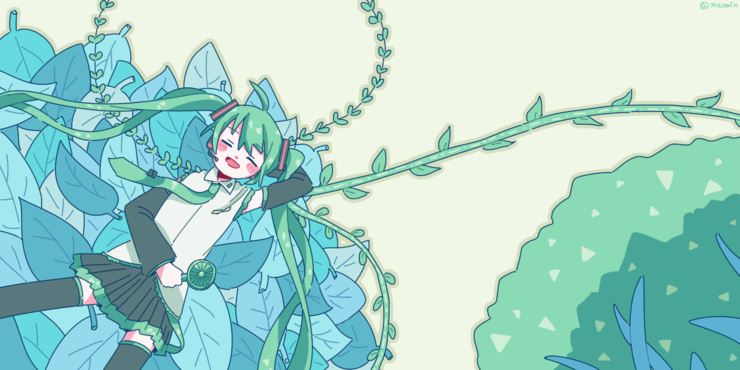 植