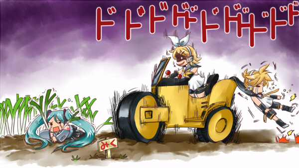 ネギはっ…ネギだけはあぁぁぁぁ