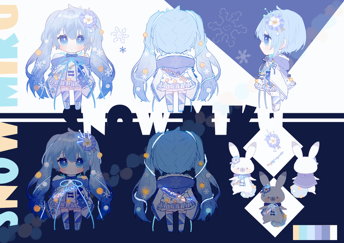snowmiku2021