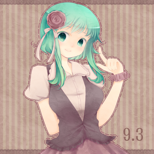 ぐみちゃん!