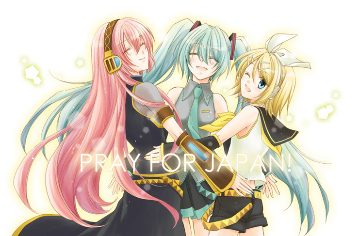 pray for