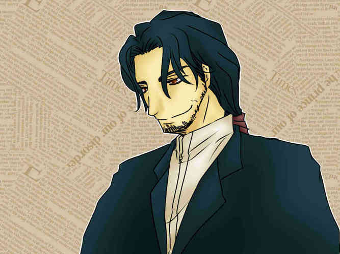 Tonio