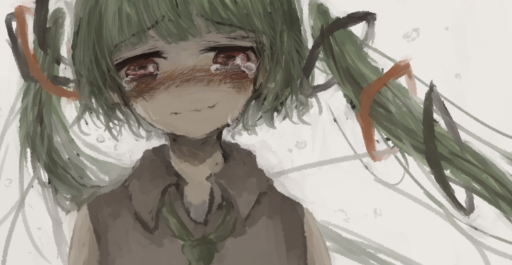 さよなら!