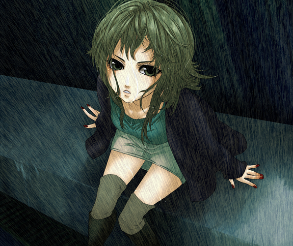 GUMI