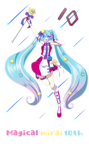 マジカルミライ10th ペンライトフィルム用イラスト