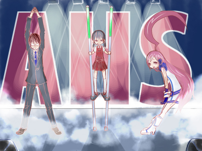 A H S