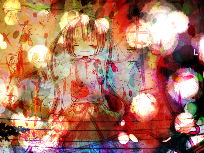あかいなみだ。